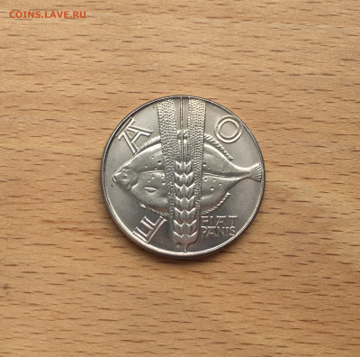 Польша 10 злотых 1971 Продовольственная программа FAO ФАО - IMG_7802.JPG