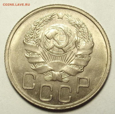10 копеек 1948 unc - red3257795.JPG