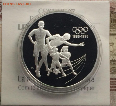 Канада 15 дол.1992 ПРУФ 100 лет Олимпийскому движению 28.05 - 72