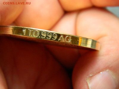 настольная медаль маршал Жуков до 30.05.2023. в 22:00 - DSCN0159.JPG