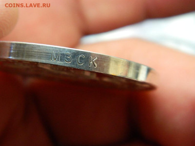 настольная медаль 50 лет победы до 30.05.2023. в 22:00 - DSCN0166.JPG
