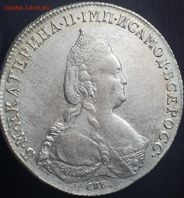 1 рубль 1786, вопрос по подлинности - 1_rubl_1786_goda_spb_jaa