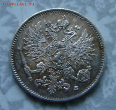 25 пенни 1916 г. До 01.06.23.  22-00 - DSC08362.JPG