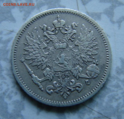 25 пенни 1907 г. До 01.06.23. 22-00 - DSC08364.JPG