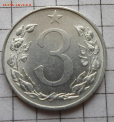 Чехословакия 3 геллера 1953г. Штемпельная до 27.05 - SAM_4467.JPG
