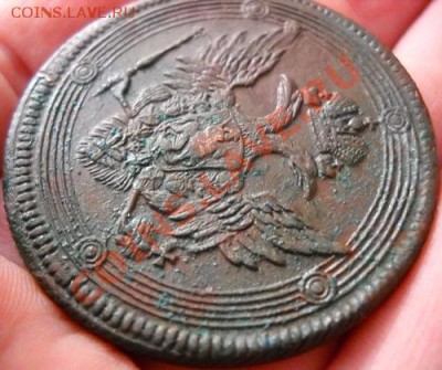 5 копеек 1803 год, ЕМ.Оценка - DSCN0670
