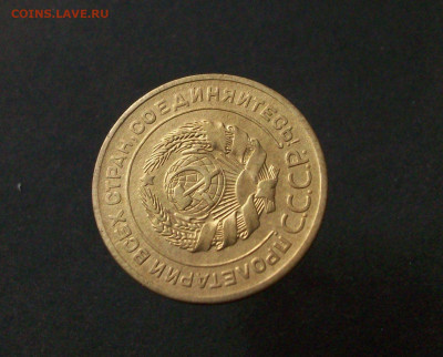 5 копеек 1926 - 100_9807.JPG