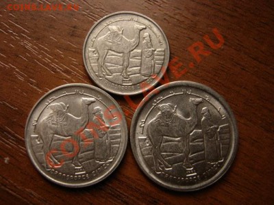 Сахара 1-2-5 песет 1992 до 22.12 в 21.00 М - Изображение 065