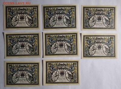 Нотгельды, бумага, Германия, фикс - IMG_20230527_095521_584_nkFi6Ozz46