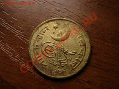 1972 до 22.12 в 21.00 М - Изображение 054