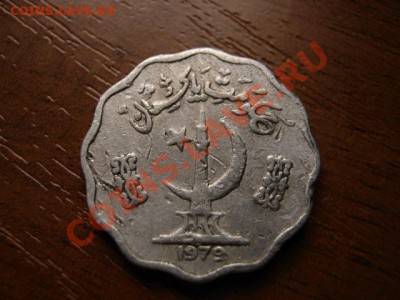 1972 до 22.12 в 21.00 М - Изображение 058