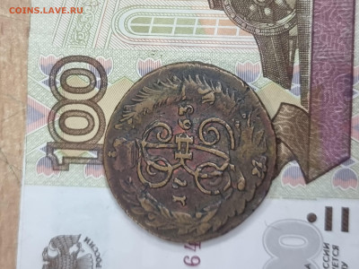 2 копейки перечекан 1763 - 20230524_172832