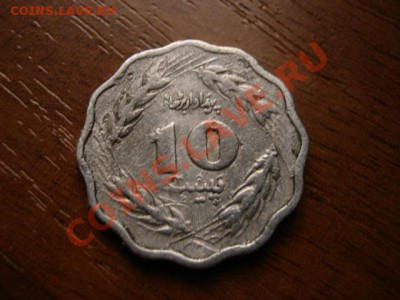 1972 до 22.12 в 21.00 М - Изображение 057
