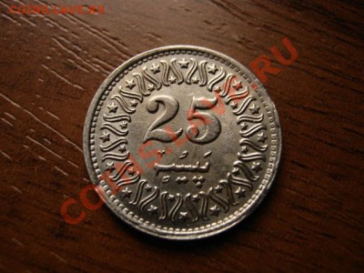1995 до 22.12 в 21.00 М - Изображение 061