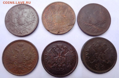 Погодовка 2 копейки 1851-66 год - DSC00447.JPG