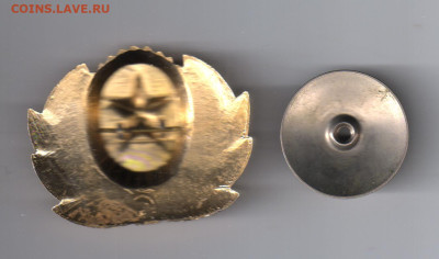 ЕГИПЕТ - 1 фунт -БИМЕТАЛЛ -3 разных монеты до 28 мая  21-00 - 3 БОНУС051
