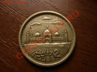 Пакистан 2 рупии 2003 до 22.12 в 21.00 М - Изображение 063