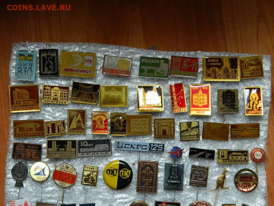 разные т.м. до 31.05.2023. в 22:00 - DSCN0177.JPG