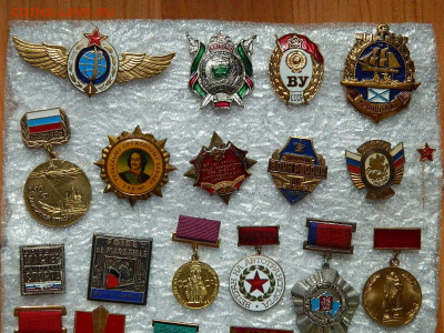 разные т.м.(2) до 31.05.2023. в 22:00 - DSCN0195.JPG
