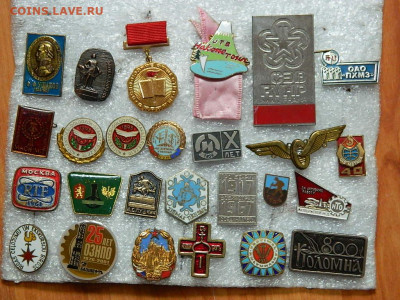разные т.м.(3) до 31.05.2023. в 22:00 - DSCN0181.JPG