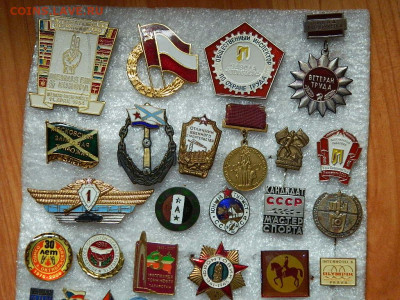 разные т.м.(3) до 31.05.2023. в 22:00 - DSCN0192.JPG