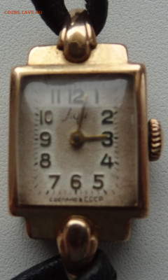 Женские часы Луч проба 583 до 02.06. в 22:00мск. - DSC01161 (2).JPG
