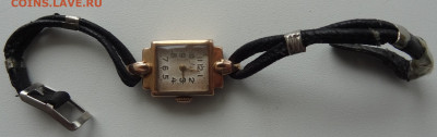Женские часы Луч проба 583 до 02.06. в 22:00мск. - DSC01159 (2).JPG