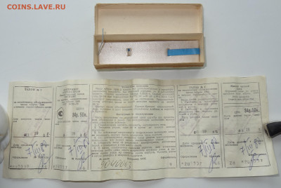 Женские часы Луч проба 583 до 02.06. в 22:00мск. - DSC01166 (2).JPG