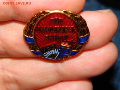 разные т.м.(2) до 31.05.2023. в 22:00 - DSCN0246.JPG