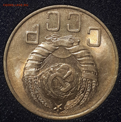 5 коп 1940 СССР  UNC . Короткий . Блиц. 29.05.23 в 21.00 - 20230527_161815