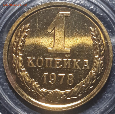   31.05.23 в 22.00 - 20221225_232115