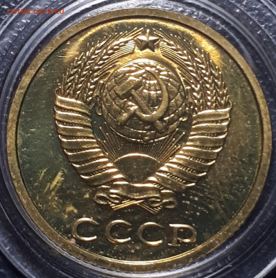  31.05.23 в 22.00 - 20221214_233011