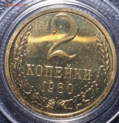  31.05.23 в 22.00 - 20221214_232947
