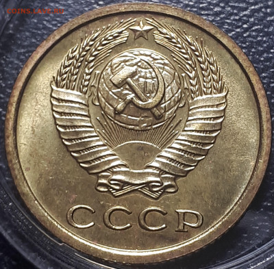 2 копейки 1969 BUNC 31.05.23 в 22.00 - 20221225_231934