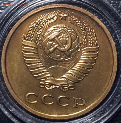 2 копейки 1974 BUNC  31.05.23 в 22.00 - 20230101_203844