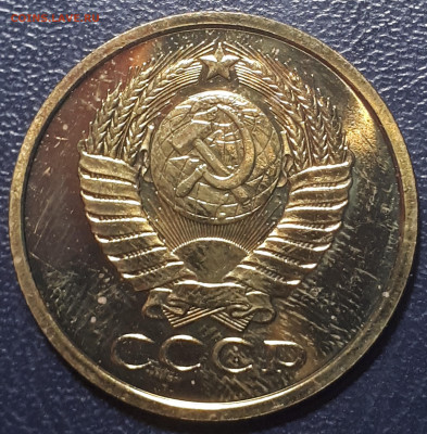 5 копеек 1980 BUNC  31.05.23 в 22.00 - 20221214_232853