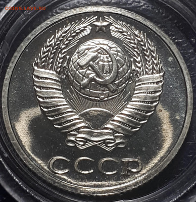 10 копеек 1976 BUNC  31.05.23 в 22.00 - 20221225_232556