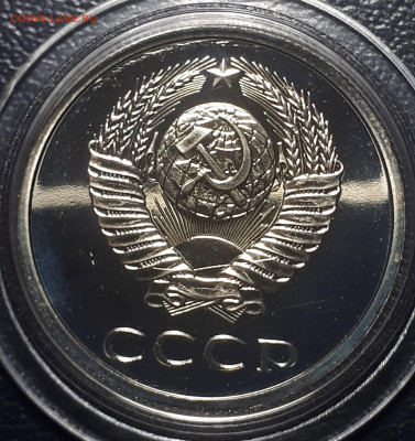 20 копеек 1982 BUNC  31.05.23 в 22.00 - 20221225_233424