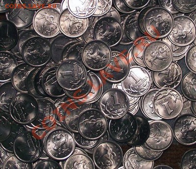 1 коп. 2002г СПМД 50 шт из мешка. В блеске! До 22.12 - 2002_1_kop_m