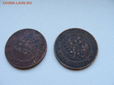 3 копейки 1908, копейка 1915 и 1916 - DSC01411.JPG