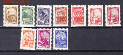 СССР 1961 10-й стандарт 10м ** до 02 06 - 334