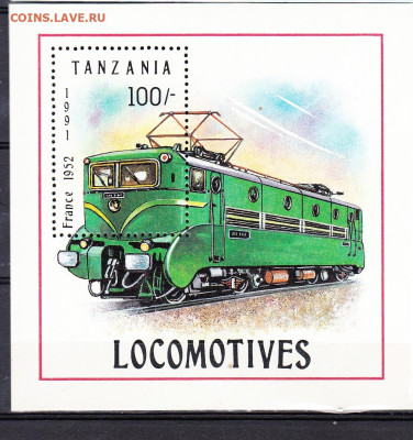 Танзания 1991 локомотив блок ** до 02 06 - 12в