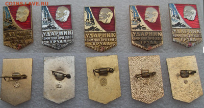 шт - SDC15966.JPG