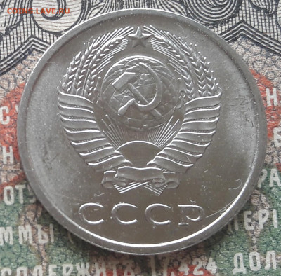 20 копеек 1967  до 30.05.23   22.00 мск - 20230525_114113~2