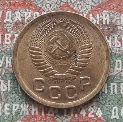 1 к. 1950  до 30.05.23   22.00 мск - 20230525_113213~2