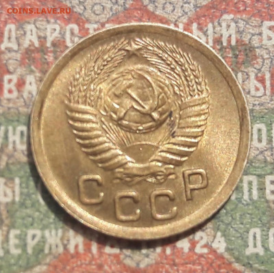 1 к. 1950  до 30.05.23   22.00 мск - 20230525_114834~2