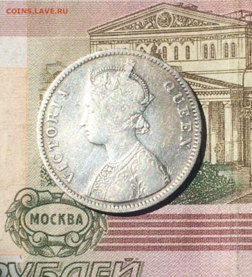 Британская Индия 1 рупия 1862 г. до 28.05. - 6