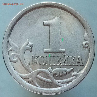 Шлифовка - фото, примеры, теория - IMG_20230419_143637~3