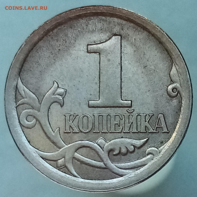 Шлифовка - фото, примеры, теория - IMG_20230419_143555~2