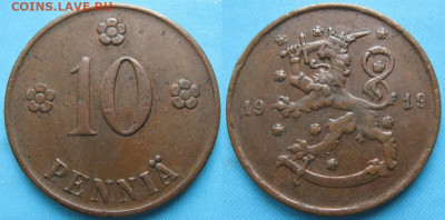 Финляндия 10 пенни 1919 до 03-06-23 в 22:00 - 16.59. -Финляндия 10 пенни 1919    5019